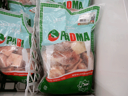 PADMA 鶏もも肉 ブツ切り