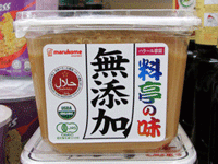 marukome Miso