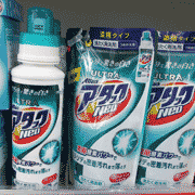 Laundry detergents