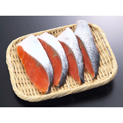 Salmon (Salted)